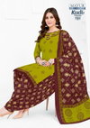 Kudi Patiyala Vol 7 By Mayur Printed Cotton Dress Material Wholesale Shop In Surat
